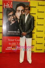 Amitabh Bachchan unveil Hi Blitz magazine in Mumbai on 7th Dec 2009 (21).JPG