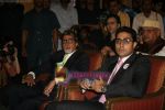 Amitabh Bachchan, Abhishek Bachchan at Asian Culture Award in Fun Republic, Mumbai on 7th Dec 2009 (2).JPG
