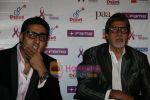 Amitabh Bachchan, Abhishek Bachchan watch Paa with Kids in Fame Adlabs, Mumbai on 7th Dec 2009 (9).JPG