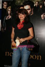 Arzoo Govitrikar at Twilight premiere in PVR, Mumbai on 9th Dec 2009 (5).JPG