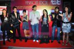 at Asian Fashion Idol launch bash in H2o, Mumbai on 9th Dec 2009 (6).JPG