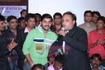 at Raja Mukherjee_s Aanchal serial launch in Mumbai on 9th Dec 2009 (30).JPG