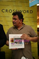 Rishi Kapoor at Awara book launch in Crossword on 12th Dec 2009 (14).JPG