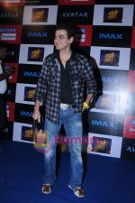 Sanjay Kapoor at Avatar premiere in INOX on 15th Dec 2009 (2).JPG