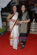 Shabana Azmi, Tanvi Azmi at A tribute to Kaifi Azmi Mijwan in Mumbai on 15th Dec 2009 (2).JPG