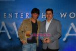 Shahrukh Khan at Avatar premiere in INOX on 15th Dec 2009 (25).JPG