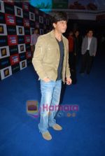 Shahrukh Khan at Avatar premiere in INOX on 15th Dec 2009 (31).JPG