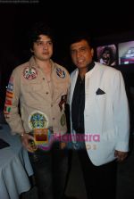 at Nakshatra film launch in Mumbai on 15th Dec 2009 (44).JPG