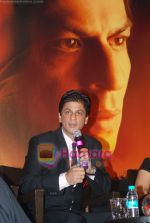 Shahrukh Khan at My Name is Khan press meet in J W Marriott on 16th Dec 2009 (15).JPG
