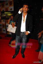 Arjun Rampal at Star Gold Sabse Favourite Kaun in Taj Land_s End on 17th Dec 2009 (3).JPG
