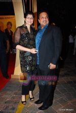 Sanjay Gupta at Star Gold Sabse Favourite Kaun in Taj Land_s End on 17th Dec 2009 (2).JPG