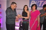 Mahima Chaudhary at PETA Awards in Trident, Bandra on 18th Dec 2009 (118).JPG