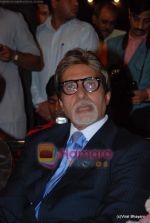 Amitabh Bachchan at Police show in Andheri Sports Complex on 19th Dec 2009 (4).JPG