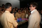 Amitabh Bachchan graces screening of Paa for special kids in Fun Republic, Andheri on 20th Dec 2009 (15).JPG