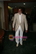 Amitabh Bachchan graces screening of Paa for special kids in Fun Republic, Andheri on 20th Dec 2009 (23).JPG