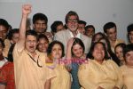 Amitabh Bachchan graces screening of Paa for special kids in Fun Republic, Andheri on 20th Dec 2009 (6).jpg