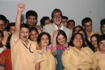Amitabh Bachchan graces screening of Paa for special kids in Fun Republic, Andheri on 20th Dec 2009 (5).jpg