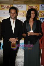Fardeen Khan, Sushmita Sen at Dhula Mil Gaya promotional event at MMTC Festival of Gold in Tulip Star on 20th Dec 2009 (5).JPG
