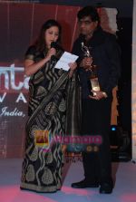 Ashok Saraf at V Shantaram Awards in Novotel on 21st Dec 2009 (3).JPG