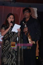 Ashok Saraf at V Shantaram Awards in Novotel on 21st Dec 2009 (4).JPG