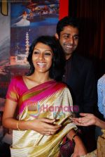 Nandita Das at V Shantaram Awards in Novotel on 21st Dec 2009 (3).JPG