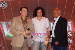 Randhir Kapoor, Imtiaz Ali at V Shantaram Awards in Novotel on 21st Dec 2009 (39).JPG