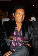 at V Shantaram Awards in Novotel on 21st Dec 2009 (93).JPG