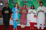 Dhiren Raichura with Preety Bhalla and Anup Jalota and Mitali and Bhupendra and Mitali Jalota at the Music Launch of Girdhar Ke Rang in Iskon on 21st Dec 2009.jpg