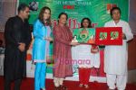 Dhiren Raichura,Preety Bhalla,Anup Jalota ,Mitali Jalota,Bhupendra Jalota at the Music Launch of Girdhar Ke Rang in Iskon on 21st Dec 2009.jpg