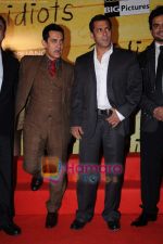 Aamir Khan, Salman Khan at 3 Idiots premiere in IMAX Wadala, Mumbai on 23rd Dec 2009 (13).JPG