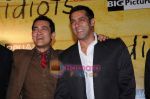 Aamir Khan, Salman Khan at 3 Idiots premiere in IMAX Wadala, Mumbai on 23rd Dec 2009 (15).JPG