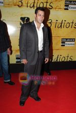 Salman Khan at 3 Idiots premiere in IMAX Wadala, Mumbai on 23rd Dec 2009 (6).JPG