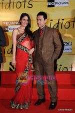 Aamir Khan, Kareena Kapoor at 3 Idiots premiere in IMAX Wadala, Mumbai on 23rd Dec 2009 (8).JPG