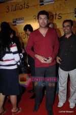 Kunal Kohli at 3 Idiots premiere in IMAX Wadala, Mumbai on 23rd Dec 2009 (2).JPG