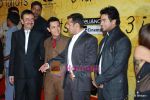 Salman Khan at 3 Idiots premiere in IMAX Wadala, Mumbai on 23rd Dec 2009 (37).JPG