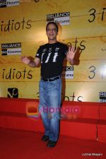 Vidhu Vinod Chopra at 3 Idiots premiere in IMAX Wadala, Mumbai on 23rd Dec 2009 (203).JPG