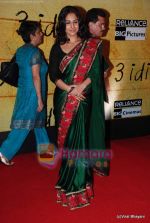 Vidya Balan at 3 Idiots premiere in IMAX Wadala, Mumbai on 23rd Dec 2009 (4).JPG