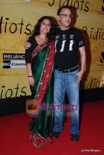 Vidya Balan at 3 Idiots premiere in IMAX Wadala, Mumbai on 23rd Dec 2009 (7).JPG