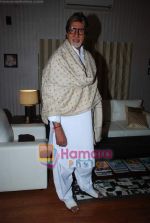 Amitabh Bachchan at Big Boss Grand Finale in Lonavala on 26th Dec 2009 (9).JPG