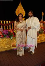 Roop Kumar Rathod, Sonali Rathod at Swatee Jaiswal and Lalit Tayal_s wedding in Bangkok on 28th Dec 2009 (3).JPG