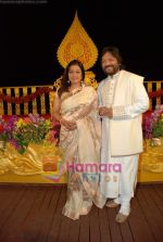 Roop Kumar Rathod, Sonali Rathod at Swatee Jaiswal and Lalit Tayal_s wedding in Bangkok on 28th Dec 2009 (9).JPG