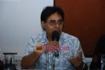Jagjit Singh at Musicians thank Indian Govt for Royalties in Press Club on 29th Dec 2009 (4).JPG