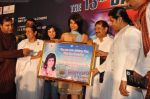 Priyanka Chopra, Nisha Kothari at The 13th Day film DVD launch in Malad on 5th Jan 2010 (16).JPG