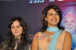 Priyanka Chopra, Nisha Kothari at The 13th Day film DVD launch in Malad on 5th Jan 2010 (3).JPG