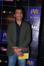 Vrajesh Hirjee at Paranormal Activity film premiere in PVR on 5th Jan 2010 (2).JPG