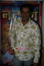 Madhur Bhandarkar at Natrang Marathi film screening in Fun on 6th Jan 2010 (6).JPG