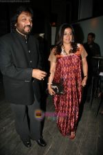 Roop Kumar and Sonali Rathod at atistaloud.com launch in Vie Lounge on 7th Jan 2009 (2).JPG