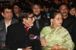 Amitabh Bachchan, Jaya Bachchan at the Red Carpet of Apsara Awards in Chitrakot Grounds on 8th Jan 2010 (2).JPG