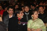 Amitabh Bachchan, Jaya Bachchan at the Red Carpet of Apsara Awards in Chitrakot Grounds on 8th Jan 2010 (252).JPG