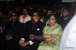 Amitabh Bachchan, Jaya Bachchan at the Red Carpet of Apsara Awards in Chitrakot Grounds on 8th Jan 2010 (4).JPG